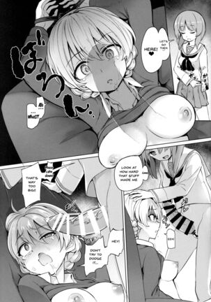 Chinpo Yakuza Miporin 4 Koucha Kairaku Choukyou Hen | Chinpo Yakuza Miporin 4 Tea Please Training Edition - Page 8