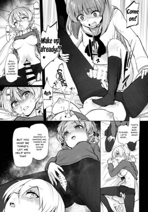 Chinpo Yakuza Miporin 4 Koucha Kairaku Choukyou Hen | Chinpo Yakuza Miporin 4 Tea Please Training Edition - Page 16