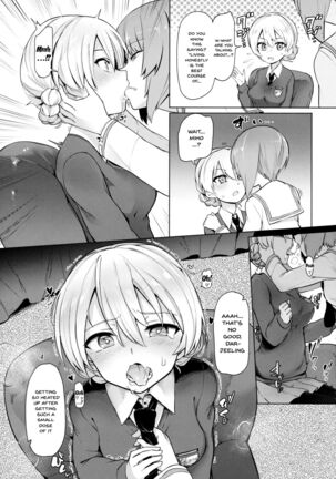 Chinpo Yakuza Miporin 4 Koucha Kairaku Choukyou Hen | Chinpo Yakuza Miporin 4 Tea Please Training Edition - Page 4