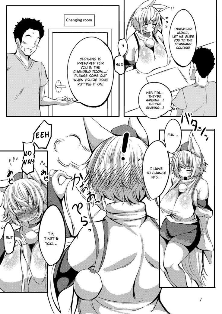 Momi Momi! Hatsujou Massage!