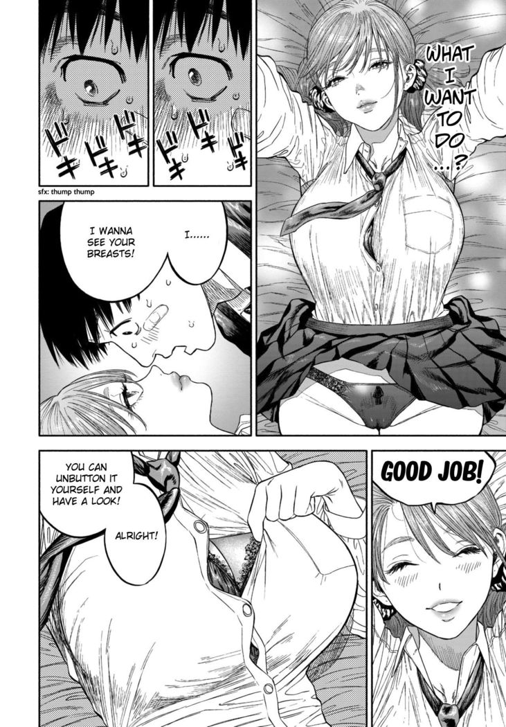 Kanojo ga Boku ni Hohoemeba - Smiling at me