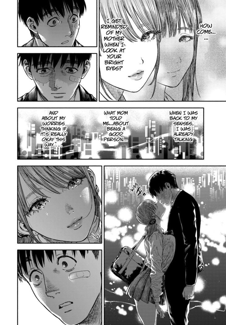 Kanojo ga Boku ni Hohoemeba - Smiling at me