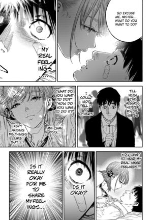 Kanojo ga Boku ni Hohoemeba - Smiling at me Page #30