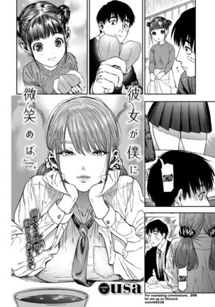 Image 9733617