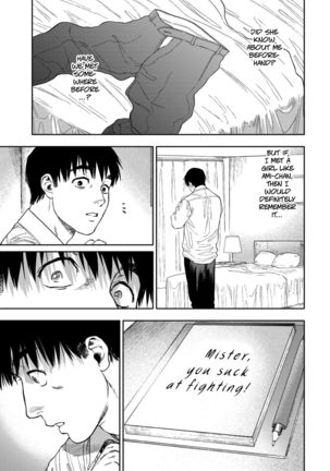 Kanojo ga Boku ni Hohoemeba - Smiling at me - Page 54