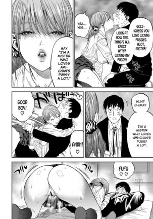 Kanojo ga Boku ni Hohoemeba - Smiling at me Page #27