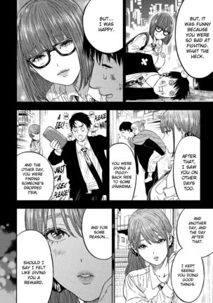 Kanojo ga Boku ni Hohoemeba - Smiling at me Page #59