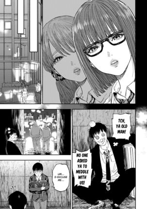 Kanojo ga Boku ni Hohoemeba - Smiling at me Page #56