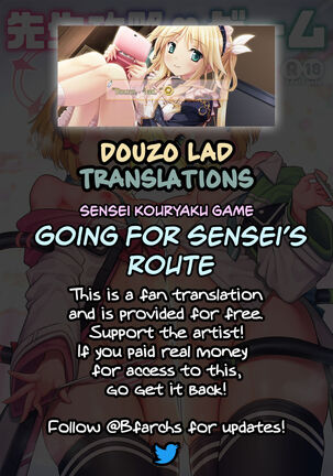 Sensei Koryaku Game | Going For Sensei's Route - Page 23