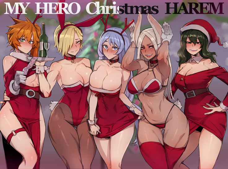 New year reward