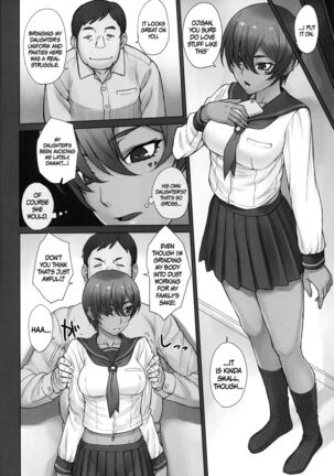 Portio Switch CASE: Varicata Portio | Cervix Switch CASE - Extra-hard Cervix Page #17