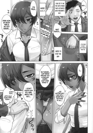 Portio Switch CASE: Varicata Portio | Cervix Switch CASE - Extra-hard Cervix Page #16