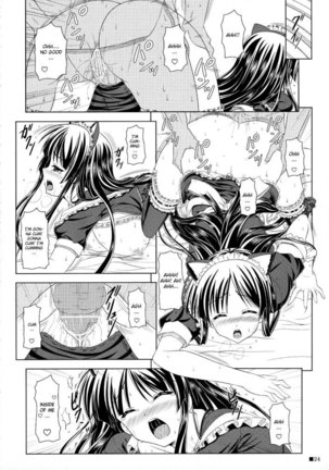 Mionyan! Page #23