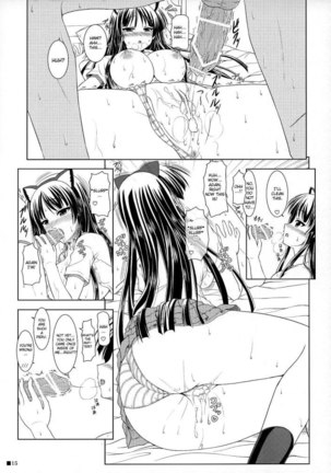 Mionyan! Page #14