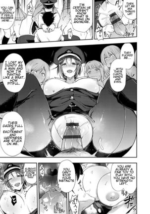 Slut-Only Car ~BITCH ONLY~ Page #27