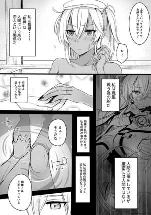 Image 8771701
