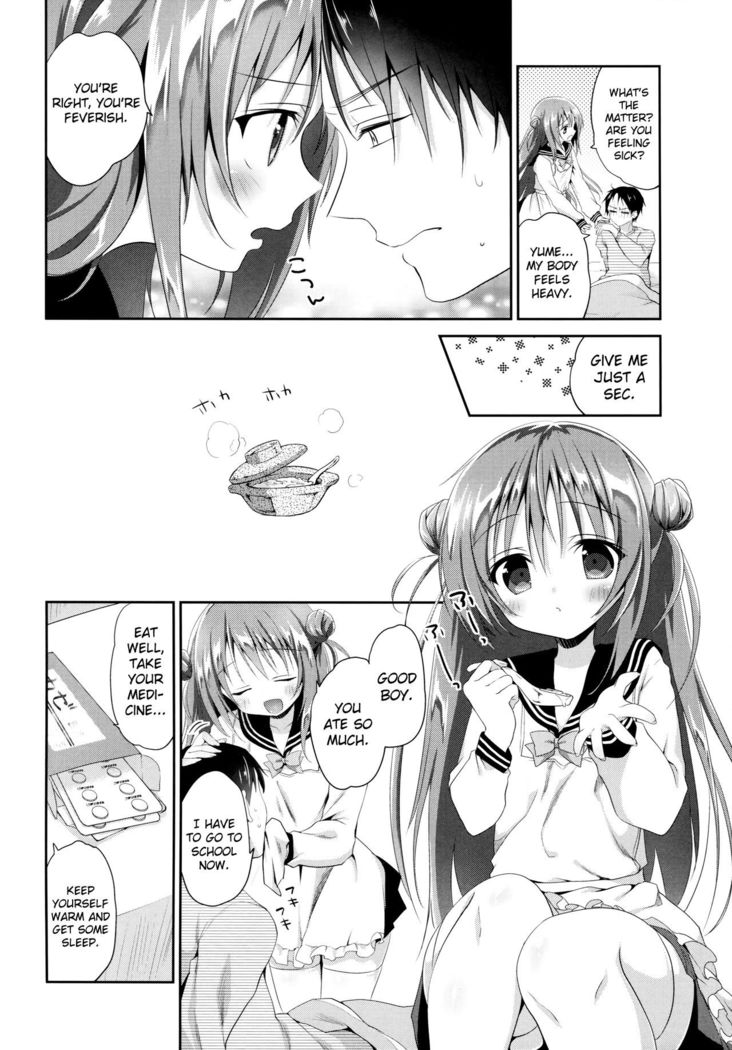 Risou no Imouto 2