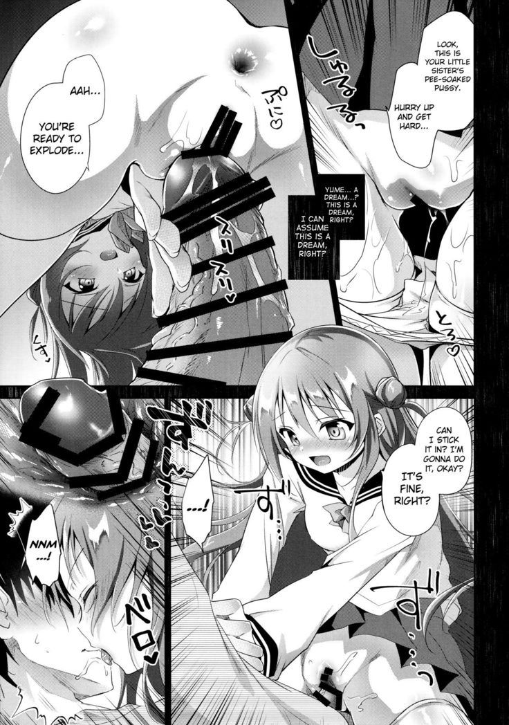 Risou no Imouto 2