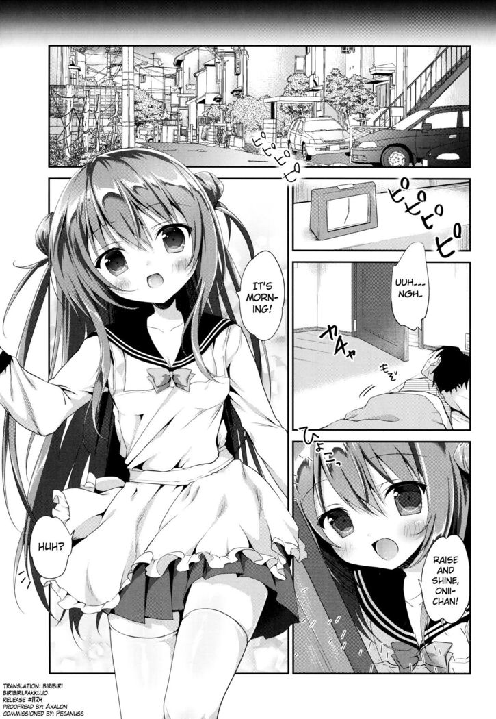 Risou no Imouto 2