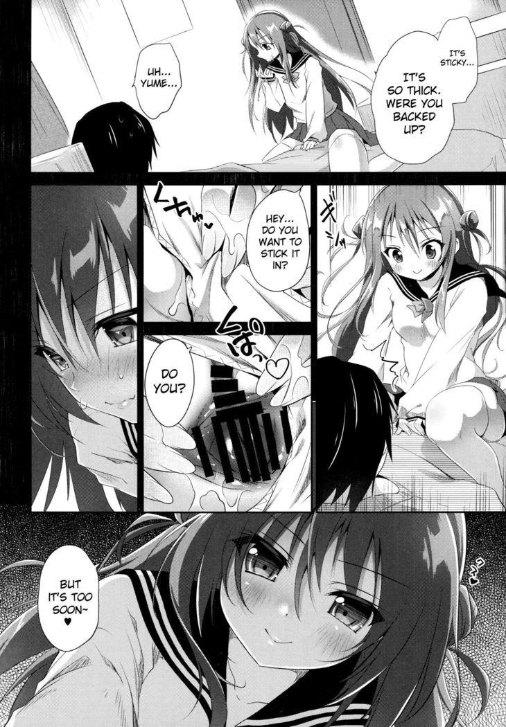 Risou no Imouto 2