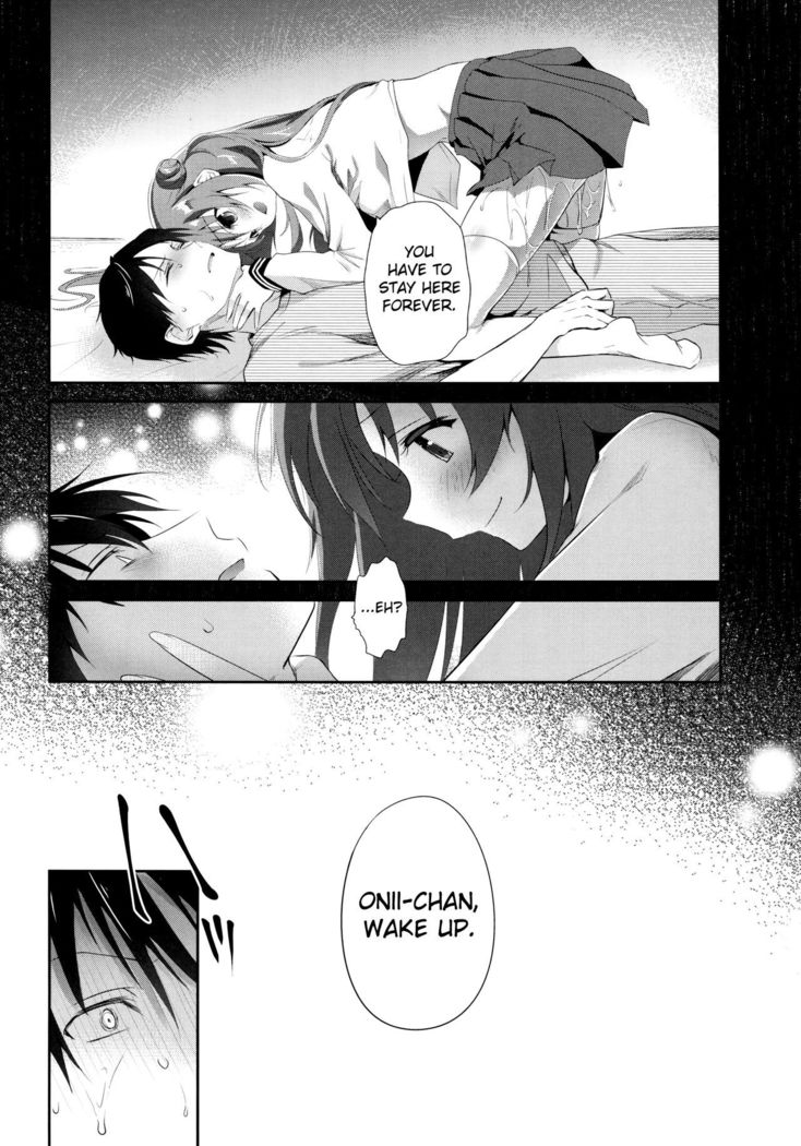 Risou no Imouto 2