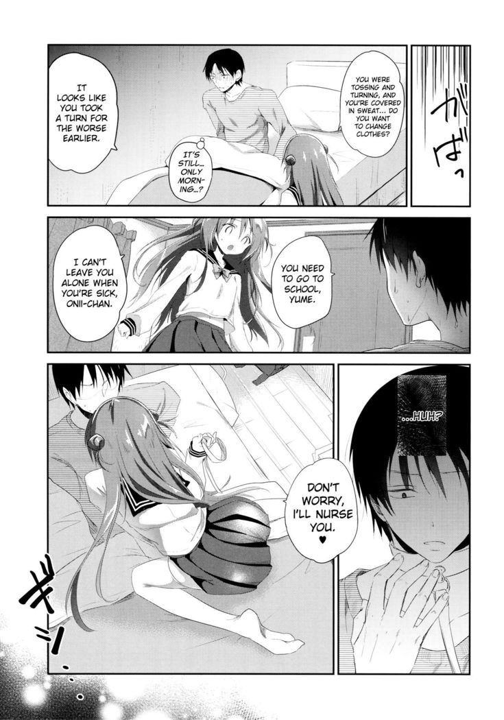 Risou no Imouto 2