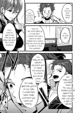 Momoiro no Akuma Page #8