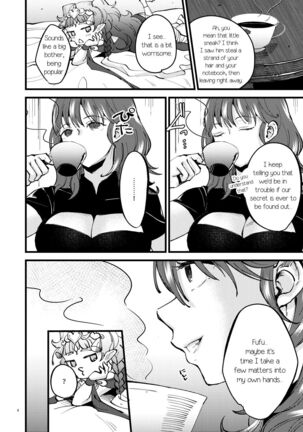 Momoiro no Akuma Page #5