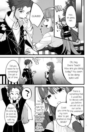 Momoiro no Akuma - Page 6