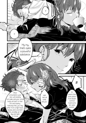 Momoiro no Akuma Page #9