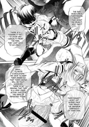 Shingeki no Kyokon Page #16