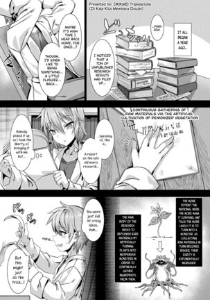 Hikinuite Mandrake | Uprooting a Lovestruck Mandrake - Page 2