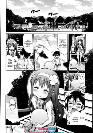 Let's Joubutsu! - Page 18