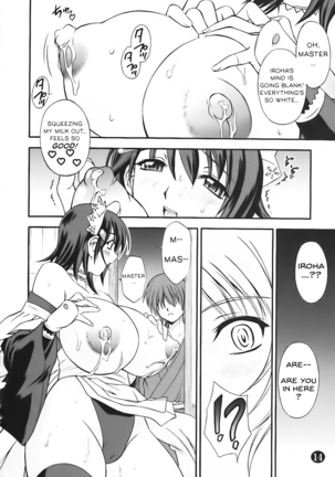 Irohauta Page #14