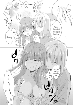 Beginning Their New Life Together Page #21