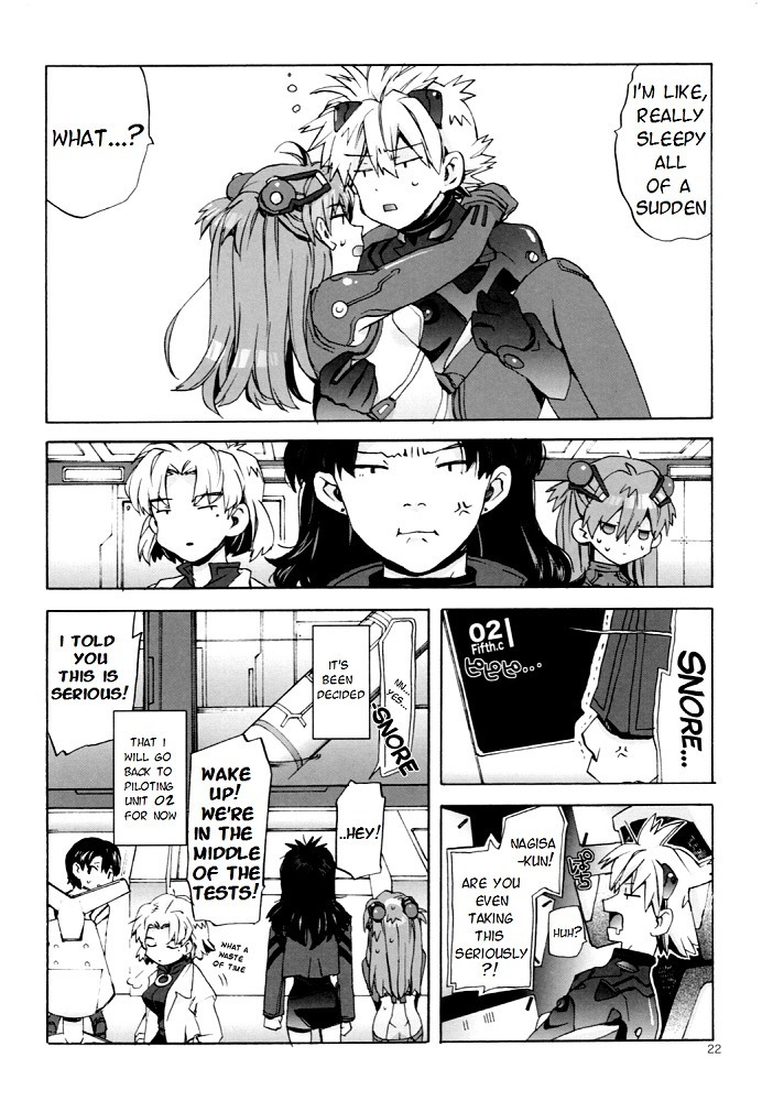 Miesugi Janai!? | Isn't this too Revealing!?