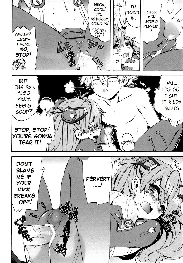 Miesugi Janai!? | Isn't this too Revealing!?