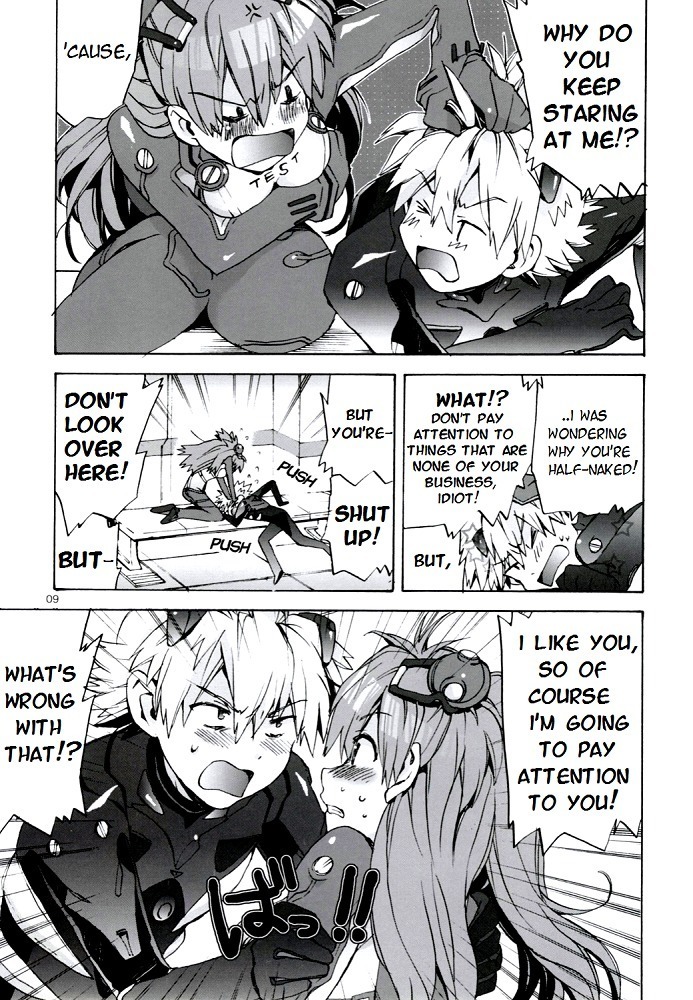 Miesugi Janai!? | Isn't this too Revealing!?