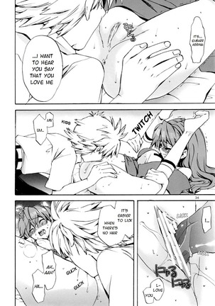 Miesugi Janai!? | Isn't this too Revealing!? Page #33