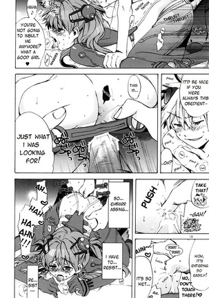 Miesugi Janai!? | Isn't this too Revealing!? Page #18