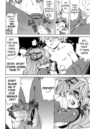 Miesugi Janai!? | Isn't this too Revealing!? Page #16