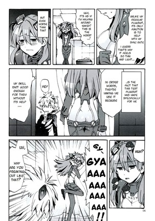 Miesugi Janai!? | Isn't this too Revealing!? - Page 6