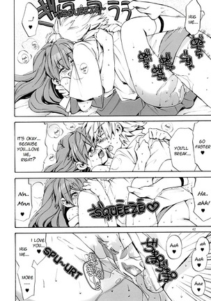 Miesugi Janai!? | Isn't this too Revealing!? Page #41