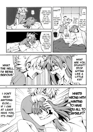 Miesugi Janai!? | Isn't this too Revealing!? Page #44