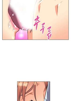 超级女友1-10 chinese - Page 132