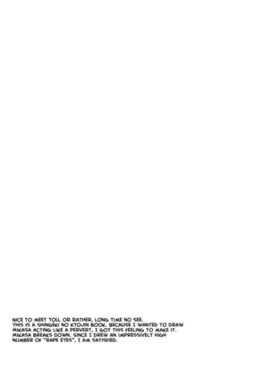 Eren ga Mikasa ni Osowareru Hon Page #4