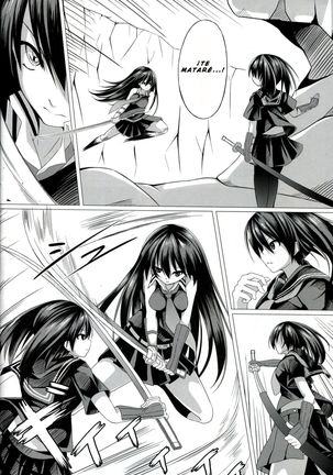 Kurome ga Kill! Page #5