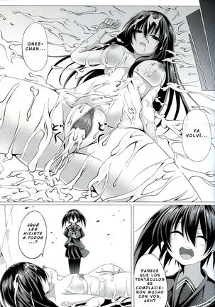 Kurome ga Kill! - Page 18