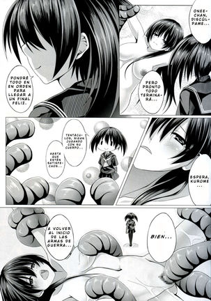 Kurome ga Kill! Page #16
