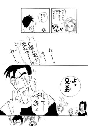 YY Page #21